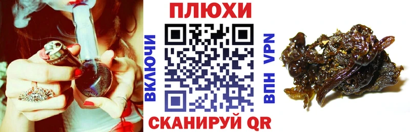 omg ONION  Дигора  ГАШИШ индика сатива 