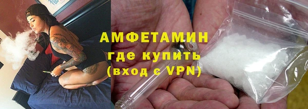 мдпв Володарск