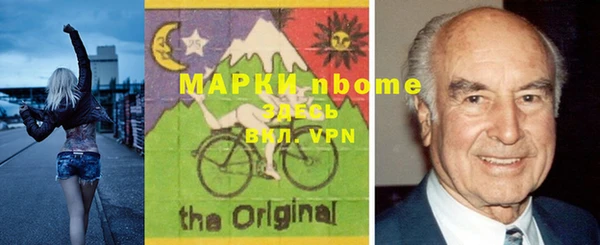 тгк Вяземский