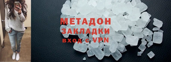 шишки Вязники