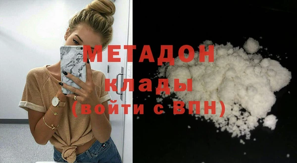 ECSTASY Верея