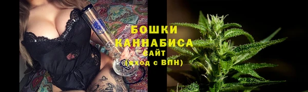 таблы Волосово