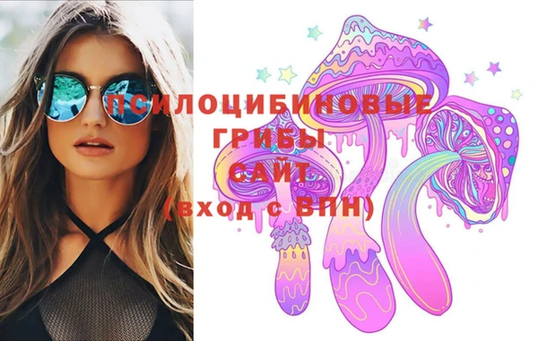 таблы Волосово