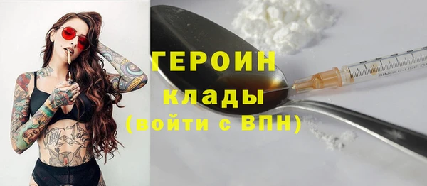 таблы Волосово