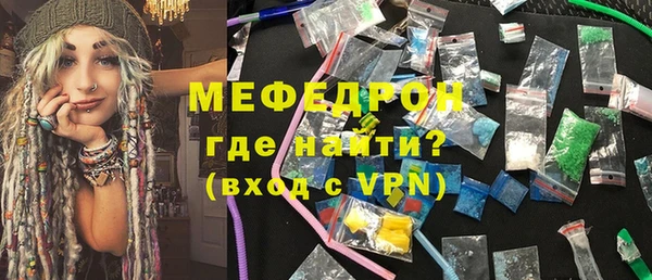 шишки Вязники