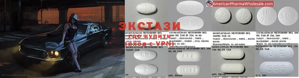 шишки Вязники