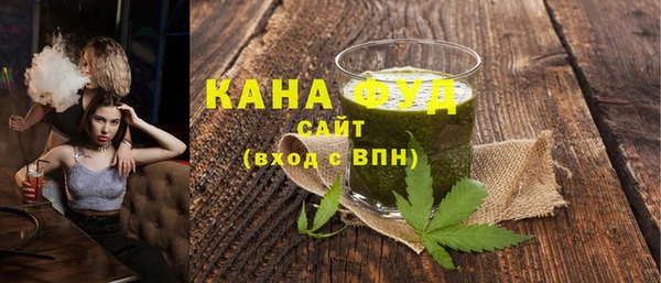 таблы Вязьма