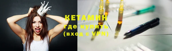 мдпв Володарск