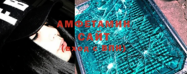 тгк Вяземский
