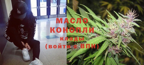 героин Горно-Алтайск