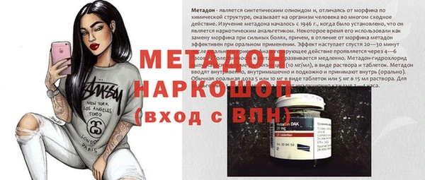 шишки Вязники