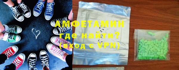 мдпв Володарск