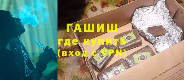 таблы Волосово