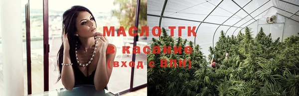 скорость mdpv Верхнеуральск
