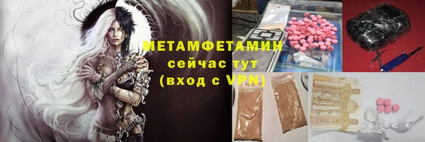 кокаин колумбия Горняк