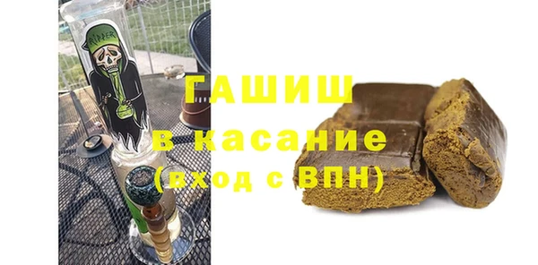 мдпв Володарск