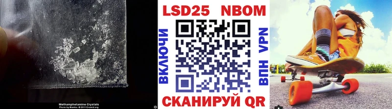 где купить наркоту  Дигора  Лсд 25 экстази ecstasy 