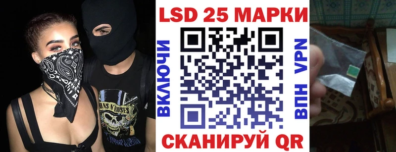 Наркотические марки 1,8мг Дигора